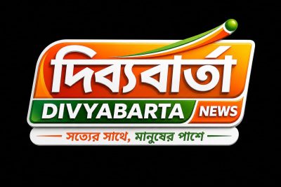 divyabartanews.com