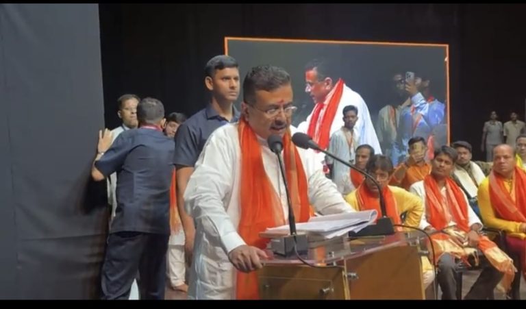 WhatsApp Image 2026-07-30 at 8.54.08 PM
